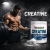 Creatine